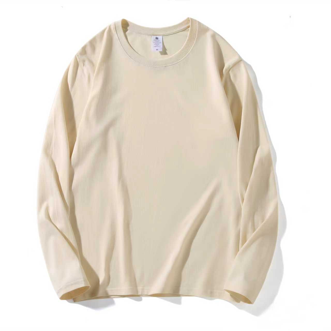 Beige Crew Neck Long Sleeve T-Shirt